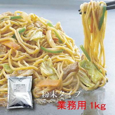 5000円以上で送料無料