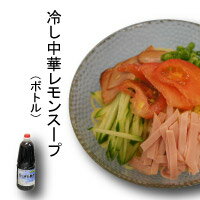 5000円以上で送料無料
