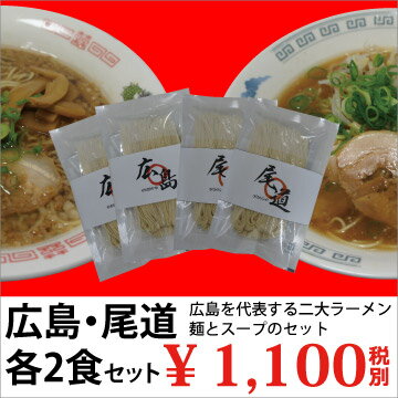 5000円以上で送料無料