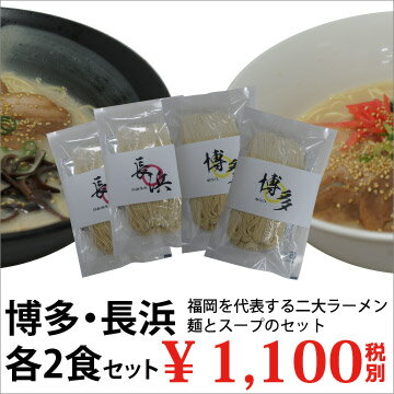 5000円以上で送料無料