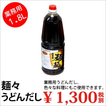 5000円以上で送料無料