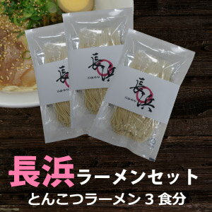 5000円以上で送料無料