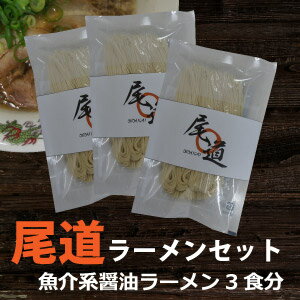 5000円以上で送料無料