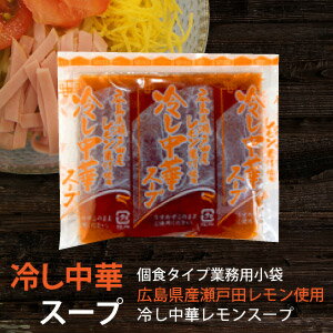 5000円以上で送料無料