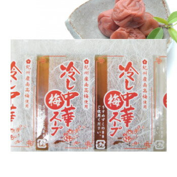 5000円以上で送料無料