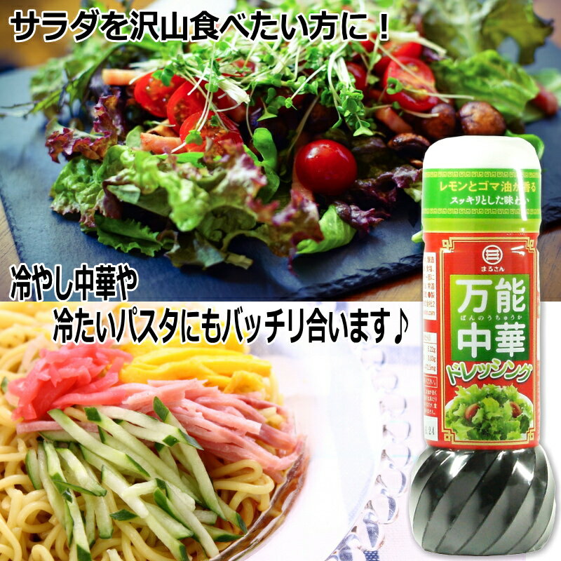 �ޤ뤵��ʴݻ����ʡ� ��饴�ޤȥ��󤬹�� ��ǽ��ڥɥ�å��� �� ������¤