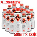 【直送品】ヒシク藤安醸造　こいくち　甘口さ　1L×10本　箱入り【お寄せ品、返品キャンセル不可、割引不可品】