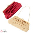 公式 ふりふ 再値下げ KASANEサテンクラッチバッグ 【ふりふセレクト レディースバッグ ハンドバッグ ミニバッグ がま口 クラッチ 結婚式 卒業式 謝恩会...