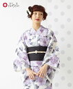 単品 浴衣「ぼかしひまわり」公式 ふりふ ふりふセレクト浴衣 レディース 女性 ゆかた yukata 花柄 総柄 白地 ひまわり ヒマワリ レトロ モダン 粋 涼しげ お洒落 華やか シンプル 大人女子 しっとり 大正ロマン 花火 お祭り 20代 30代