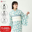 浴衣単品「 風車 」公式 ふりふ ゆかた 大人 水色 ブルー 白 ホワイト 爽やか シンプル クール 幾何学 おしゃれ 50代 40代 30代 20代 花火 夏 洗える浴衣 高級感 フリーサイズ レトロ モダン セオアルファ セオα 洗える 吸湿 速乾 総柄 涼しい