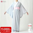 <短袖用>片身合わせ夏用長襦袢公式 ふりふ 長襦袢 大正ロマン レトロ 洗える シアー 水色 グレー グリーン インナー 着物下 下着 襦袢 じゅばん 浴衣下 ...
