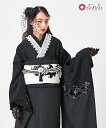 単品 振袖 黒百合公式 ふりふ 大正ロマン 振袖 黒 ブラック レトロ モダン 着物 フリーサイズゆり ユリ 百合 花柄 小紋 振袖成人式 卒業式 結婚式 フォ...