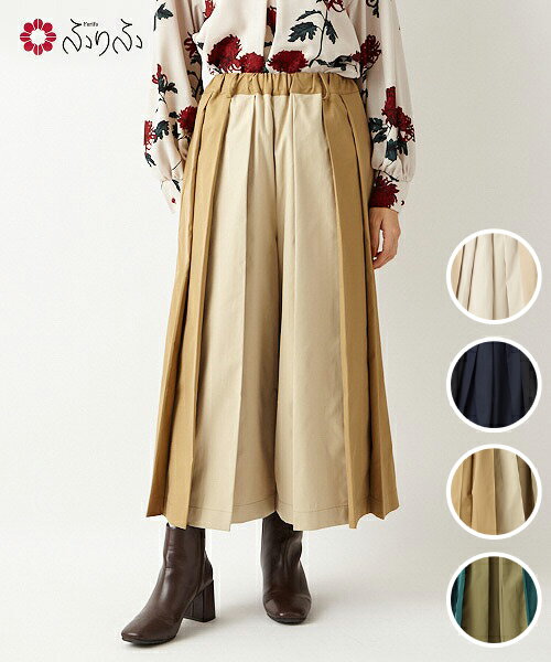 安い袴パンツ、レディースファッションのの通販商品を比較 
