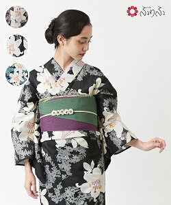 ñ ֤˲ִݡ׸ դ 翥áߵ 椫 ǥ  楫  yukata   ɴ   ͽ ȥ   100 åȥ äȤ ä䤫 ޯ ڤ䤫 ֲ ƺפ ŵ 20 30