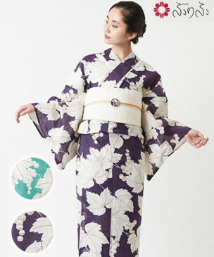 公式 ふりふ 単品 浴衣「ぶどう」紫織庵×京都 ゆかた レディース 女性 ユカタ 浴衣 yukata 花柄 総柄 葡萄 紫 紺 大人女子 レトロ モダン 綿絽 綿100％ コットン しっとり 涼やか お洒落 華やか 花火大会 夏祭り 古典柄 20代 30代 40代 大人 粋