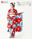 【レンタル】振袖【F3701】椿鳥公式 ふりふ 成人式 振袖 レンタル 往復送料無料 女性 振袖セット 振袖フルセットレンタル 貸衣装 レンタル振袖 振り袖 結...