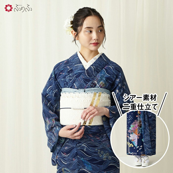 浴衣 レディース 単品 「夏ごころ浴衣　薄黄色　紅葉と桜」 フリーサイズ yukata 【メール便不可】ss2406ykl20