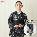 50％OFF 小紋 身丈157.5cm 裄丈66cm M 袷 草花 薄黄 正絹 美品 秀品 一つ紋 【中古】 msp50