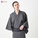 メンズ浴衣単品「 しじら浴衣 」公式 ふりふ ゆかた メンズ 男性 対丈 シンプル おしゃれ 和 和風 レトロ モダン クール モノトーン 黒 大人 花火大会 夏祭り 大正ロマン 20代 30代 40代 普段着 yukata kimono 麻 綿 涼しい