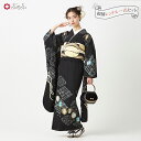 【レンタル】振袖【F1719】MEMORY(カメオ)公式 ふりふ 成人式 振袖 レンタル 往復送料無料 女性 振袖セット 振袖フルセットレンタル 貸衣装 レンタ...
