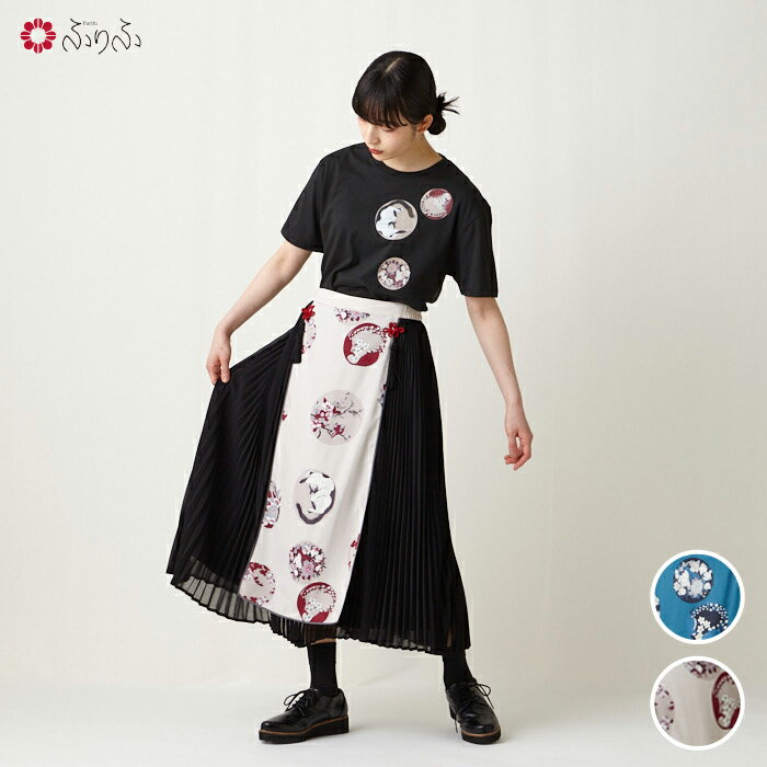 【セール70%オフ】花天井 チャイナ風プリーツスカート公式 ふりふ 和風 服 ブランド和柄 個性的 きれいめ 中華風 チャイナボタン ワンポイント スカート カジュアル 使える コスパ 着回し japan souvenir kimono 大人 30代 40代 フリーサイズ レトロ 花