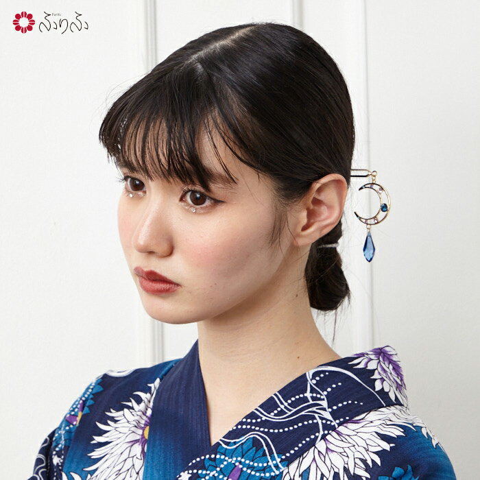 楽天ふりふ　楽天市場店ツキノシズクかんざし公式 ふりふ 月 海 夏 髪飾り 簪 かんざし ヘアアクセ キラキラ 透ける 透明 シルバー 青 ビーズ 花火大会 お祭り ゆかた 和小物 浴衣 可愛い ギフト プレゼント レトロ アクセサリー kimono accessory made in ja