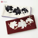 カサブランカ半巾帯公式 ふりふ 浴衣帯 半幅帯 半巾 日本製 国産 百合 ゆり 刺繍 リバーシブル ポップ レトロ モダン かわいい お洒落 華やか 和服 和装 着物にも 和装小物 プレゼント 実用的 kimono yukata lily 古典 白 黒 モノトーン 50代 40代 30代 20代