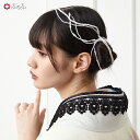 pearl・pearl・pearl公式 ふりふ かんざし パール ぱっちん ヘアクリップ ロング チェーン セット 結婚式 3歳 3才 7歳 7才 レトロ モダ...