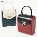 【セール20%オフ】蝶々バッグ公式 ふりふ レトロ モダン 和装バッグ 和装小物 痛くない ハンドバッグ 合皮 着物 きもの 普段着 成人式 結婚式 卒業式 2...