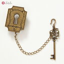 key&key hole帯留公式 ふりふ 帯留 大正ロマン ワンポイント アクセ ヴィンテージ アンティーク 風 鍵 鍵穴 上品 和装 和服 レトロ モダン 普...