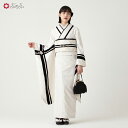 振袖単品「 ギフトリボン 」公式 ふりふ 大正ロマン 振袖 白 黒 ホワイト ブラック レトロ モダン モード 着物 フリーサイズ ビジュー ブローチ ふりそで...