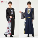 【セール30%オフ】水墨猫 アシメトリージャンスカ公式 ふりふ 和洋服 ジャンスカ ジャンパースカート サロペット スカート ワンピース ラップ風ジャンスカ レ...