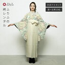 【レンタル】袴【M2011】椿鳥・ライラック公式 ふりふ 袴 レンタル 卒業式 大学 選べる ハカマ 二尺袖 往復送料無料 女性 袴セット 袴フルセット セット...