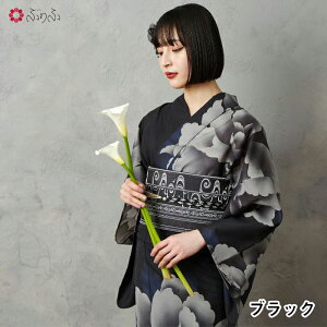 浴衣単品「 キャロル 」公式 ふりふ 日本製 洗える ゆかた 洗える浴衣 レディース 女性 牡丹 絵羽 黒 ピンク ベージュ 大輪 花柄 総柄 和柄 和風 レトロ モダン セオアルファ 可愛い 大人 華やか アンティーク 風 花火大会 夏祭り 大正ロマン 30代 40代 50代 春着物