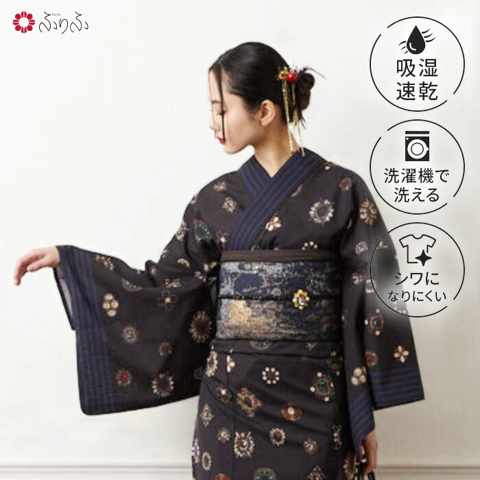 浴衣 レディース 単品 「夏ごころ浴衣　薄黄色　紅葉と桜」 フリーサイズ yukata 【メール便不可】ss2406ykl20