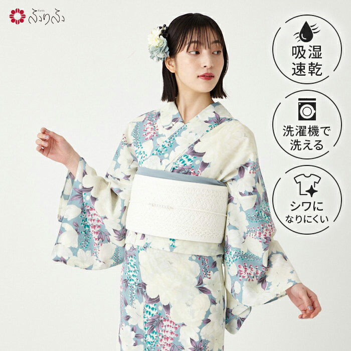 浴衣単品「 花とあんみつ 」公式 ふりふ 日本製 洗える ゆかた 洗える浴衣 レディース 女性 ブルー 古典 藤 白 花柄 総柄 和柄 和風 レトロ モダン セオアルファ 可愛い 大人 アンティーク 風 花火大会 夏祭りデート 大正ロマン 30代 40代 50代 吸湿速乾 春着物のサムネイル