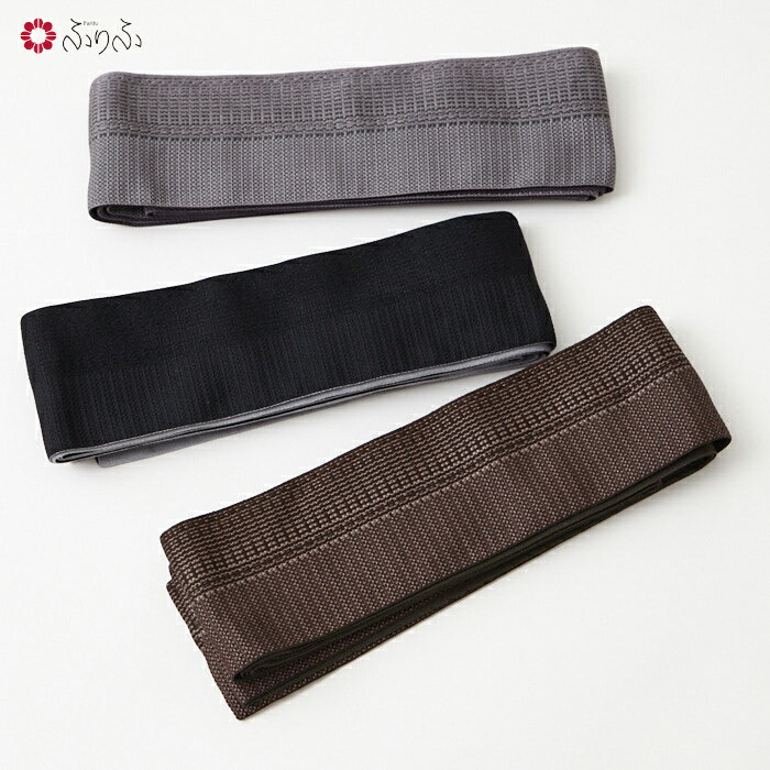 メンズライン角帯公式 ふりふ メンズ 浴衣帯 角帯 男帯 obi かくおび 通年 メンズ着物 メンズ着物用 袴下 浴衣 帯 おしゃれ 大人 メンズ 男性 リバー...