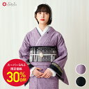 【セール30%オフ】小紋単品「 詞華集 」公式 ふりふ 大正ロマン 着物 レトロ 和 モダン 洗える着物 簡単着物 袷 フリー プレタ サイズ 無地 小紋 大人...
