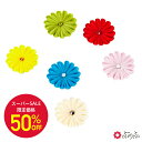 【セール50%オフ】帯留め つまみ一輪公式 ふりふ 帯飾り 菊 花 ラインストーン 浴衣小物 和装小物 和服 上品 ポップ レトロ モダン 大正ロマン 帯留 帯...
