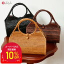 【セール10%オフ】furifuアタボストン公式 ふりふ ゆかた 浴衣用 和装バッグ かごバッグ 夏 天然素材 防虫 着物 和柄 個性的 きれいめ 使える 春夏 カジュアル アタ 和風 レトロ モダン プレゼント 実用的 カゴバック 和柄 大容量 使える 軽い 閉まる 黒 春着物