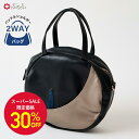 【セール30%オフ】MOON CAT バッグ公式 ふりふ ショルダーバッグ ハンドバッグ トートバッグ TOTE 丸 丸型 レディース ブランド ショルダー 合皮 革 ブラック 2way バッグ女性 斜め掛け 大人 丸形 鞄 プレゼント 猫 ねこ 月 MOON 刺繍 ワンポイント 使いやすい 普段使い