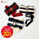 【セール20%オフ】レースプリーツチョーカー公式 ふりふ ビジュー 襟飾り 着物 和服 和装 帯締め 帯 アクセサリー レース フリル 重ね付け かわいい 黒 ブルー ブラック おしゃれ ギフト プレゼント 和風 大正ロマン レトロ モダン 着物風 成人式 卒業式