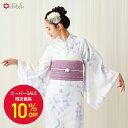 【セール10%オフ】【残りわずか】浴衣単品「 NaturalFurifu あじさいブーケ 」公式 ふりふ ゆかた レディース 洗える フリーサイズ 紫陽花 ベージュ 白 シンプル イベント 大人 レトロ モダン 古典 大正ロマン 個性 かわいい 上品 花火 着物風 和服 50代 40代 30代 20代