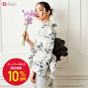 【セール10%オフ】浴衣単品「 NaturalFurifu あやめストライプ 」公式 ふりふ ゆかた レディース 洗える フリーサイズ 菖蒲 古風 すっきり スタイルアップ イベント 大人 レトロ モダン 大正ロマン 旅行 おすすめ 上品 花火 盆踊り 和風 和服 デート 涼しい 軽い