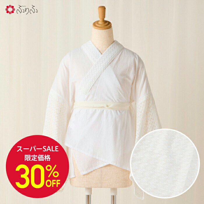 【期間限定お値下げ】黒レース半襦袢　筒袖　綿100　　ハンドメイド　半衿付き 期間限定お値下げ】黒レース半襦袢 筒袖 綿100 ハンドメイド 半