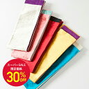 【セール30%オフ】半巾帯「しじら」公式 ふりふ ふりふセレクト そしてゆめ 浴衣 浴衣帯 半幅帯 半巾 浴衣帯 日本製 ゆかた 無地 しじら織り レトロ モダン しっとり お洒落 華やか 和服 和装 ギフト プレゼント 実用的 本格派 50代 40代 30代 20代