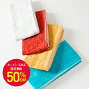 【セール50%オフ】日本製 浴衣帯「ふくれ麻の葉」公式 ふりふ ふりふセレクト 浴衣 帯 半幅帯 半巾 リバーシブル 日本製 ゆかた 小紋 和服 和装 無地 麻の葉 青海波 ふくれ織 立体感 白 赤 黄 青 レトロ モダン しっとり お洒落 華やか 大正ロマン ギフ