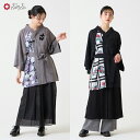 あんみつ・花図鑑 蝶々アシメトリーチュニック公式 ふりふ 和 モダン 和柄 シャツ ブラウス 猫 花 蝶 かわいい チュニック ブラウス 大人 10代 20代 ...