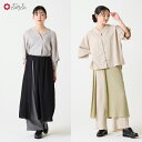 レイヤード風楊柳パンツ公式 ふりふ 和 モダン 楊柳 レイヤード 重ね着 パンツ ズボン かわいい 大人 10代 20代 30代 40代 50代