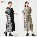 花図鑑 ストレートカシュクールワンピース公式 ふりふ 和 モダン ワンピース 花 花柄 カシュクール シンプル かわいい 大人 10代 20代 30代 40代 ...